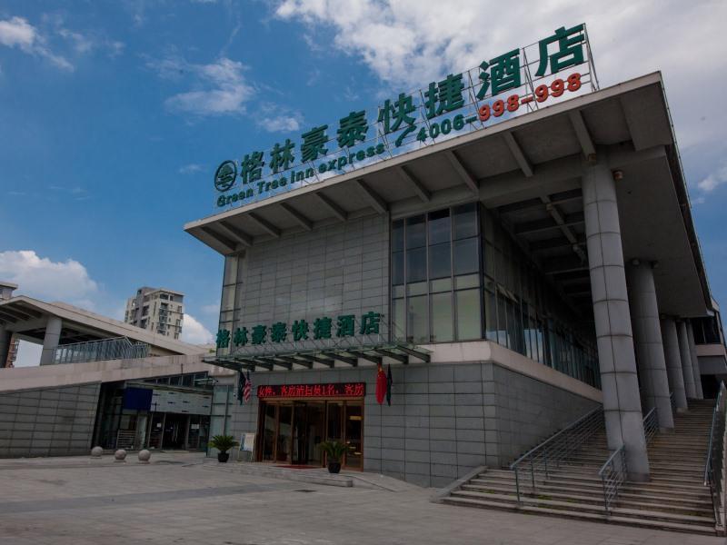 Greentree Inn Jiangsu Suzhou Gongyequan District Xinglong Street Express Hotel Luaran gambar