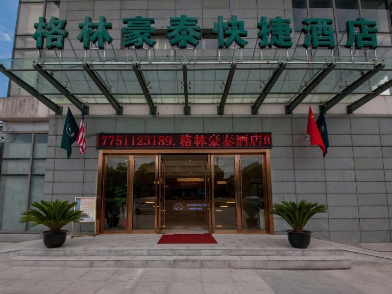 Greentree Inn Jiangsu Suzhou Gongyequan District Xinglong Street Express Hotel Luaran gambar